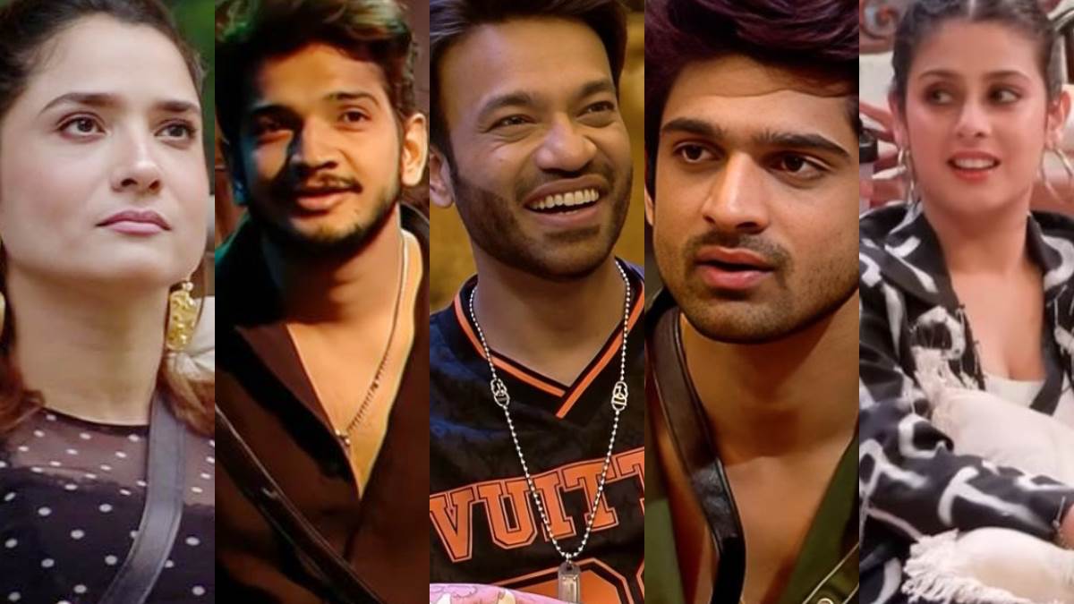 बिग बॉस 17