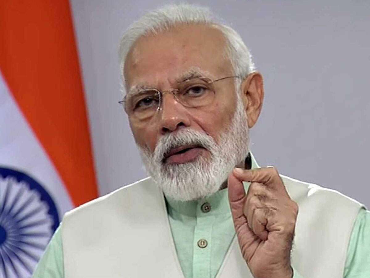 प्रधानमंत्री मोदी