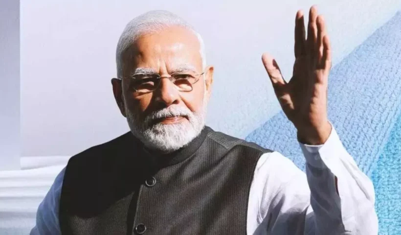 पीएम मोदी