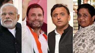 सपा-कांग्रेस में गठबंधन