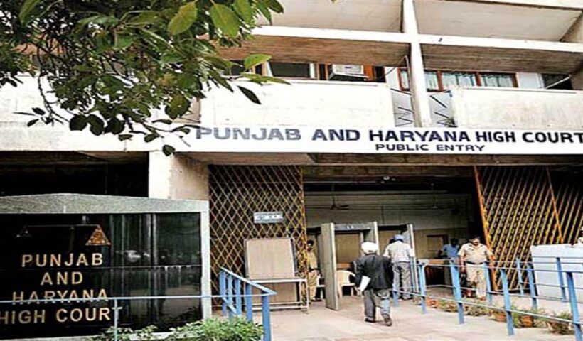 सहायता की लगाई गुहार