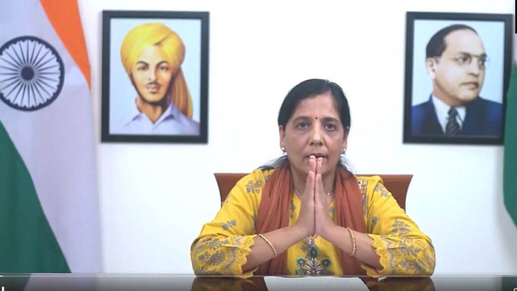 सुनीता केजरीवाल