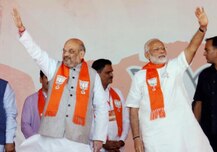 पीएम नरेंद्र मोदी और अमित शाह