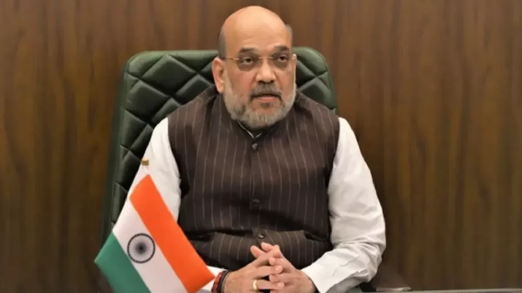 अमित शाह