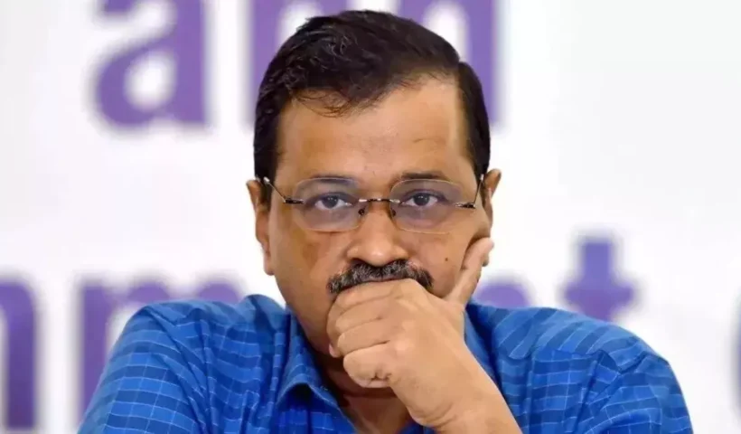 अरविंद केजरीवाल