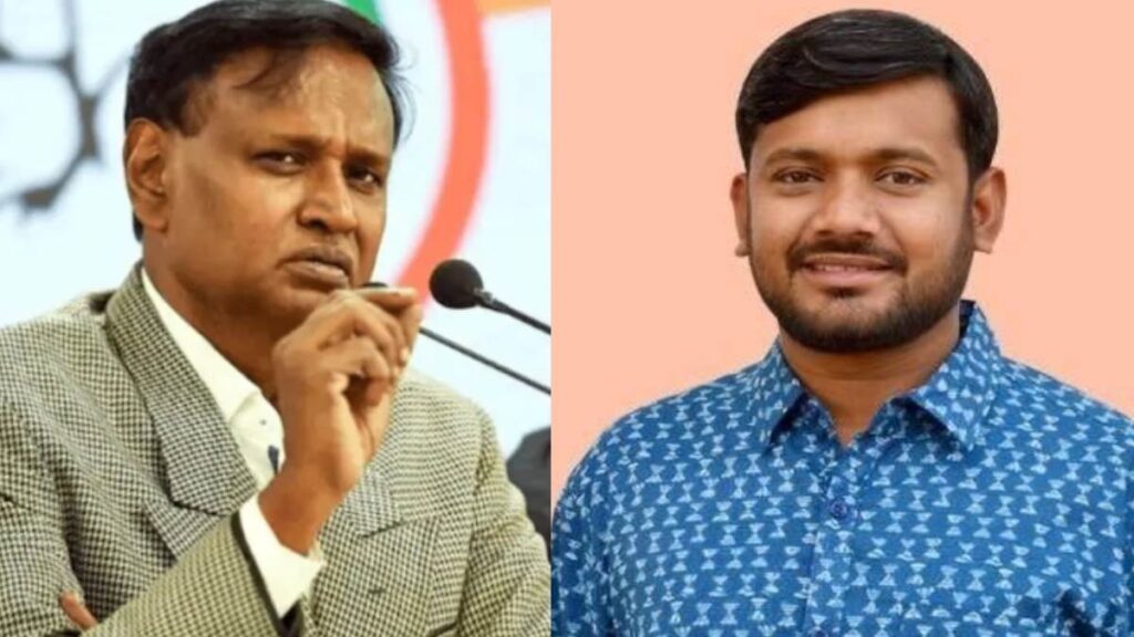 उदित राज