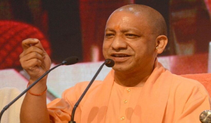 मुख्यमंत्री योगी आद‍ित्‍यनाथ